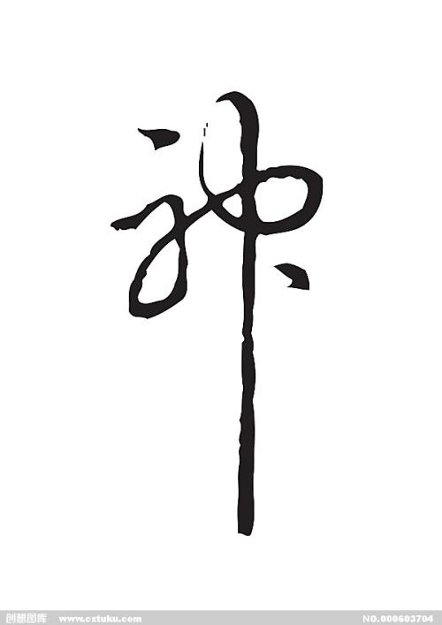 UniversityofCalifornia金融文凭证书